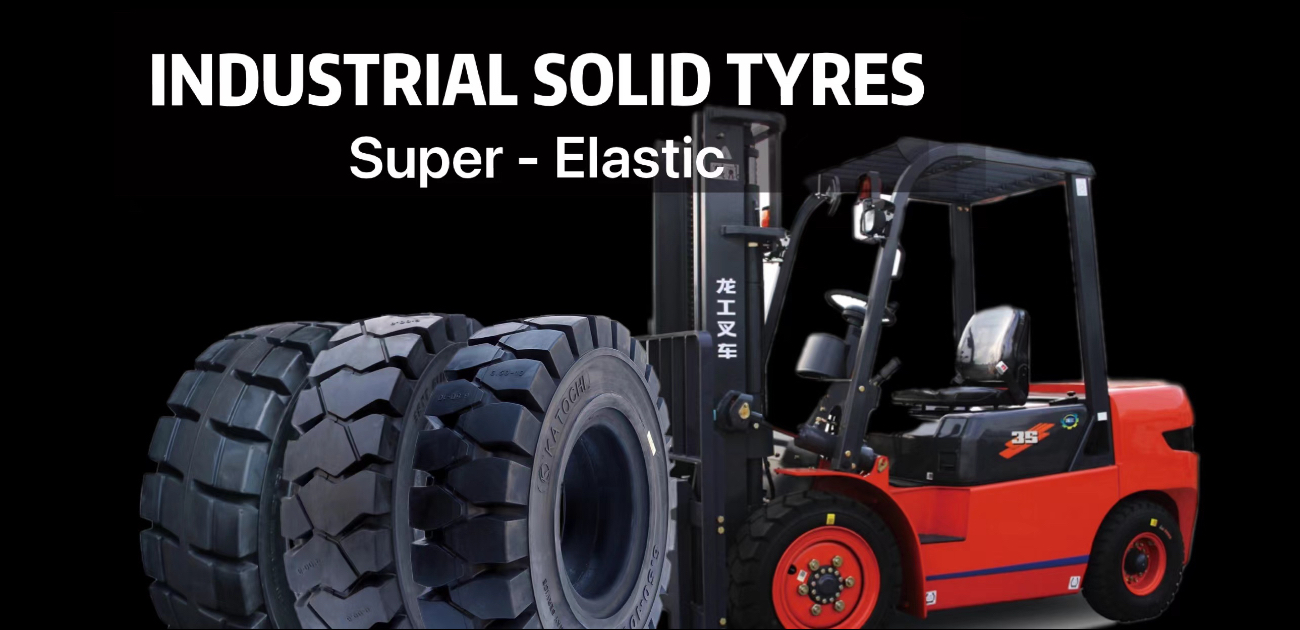 పారిశ్రామిక ఘన టైర్ల జాబితా