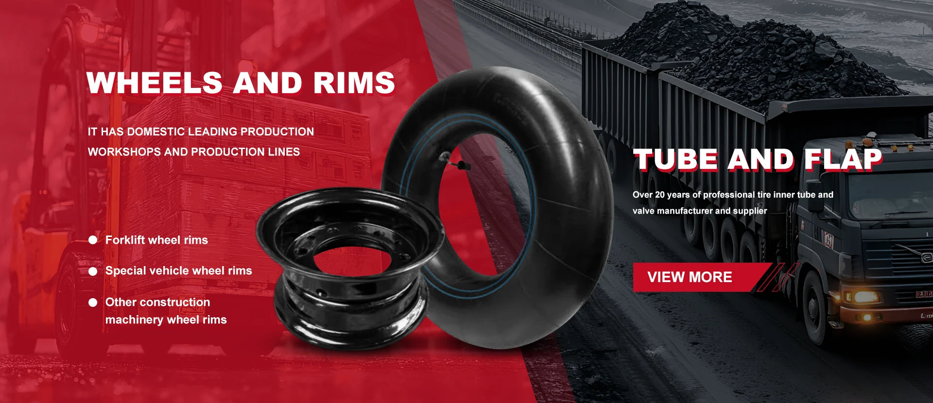 వీల్స్ తయారీదారు